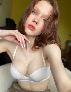 Фото проститутки Настя №1 в городе Зеленоград