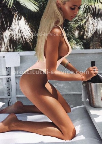 Лина, Г. Зеленоград