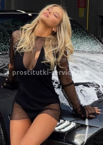 Нелли, Г. Зеленоград