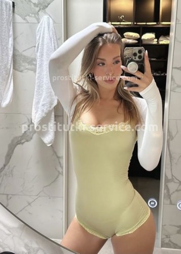 Алекса, Г. Зеленоград