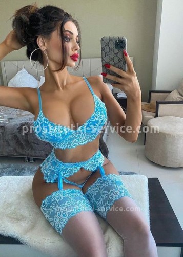 ДАРИНА, Г. Зеленоград