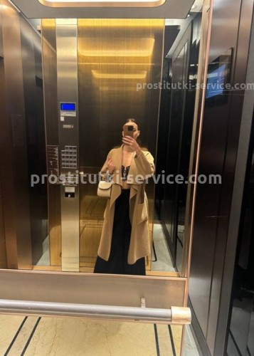 Джоржина, Г. Зеленоград