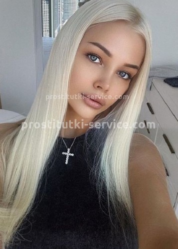 Ева, Г. Зеленоград