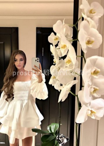 Кира, Г. Зеленоград