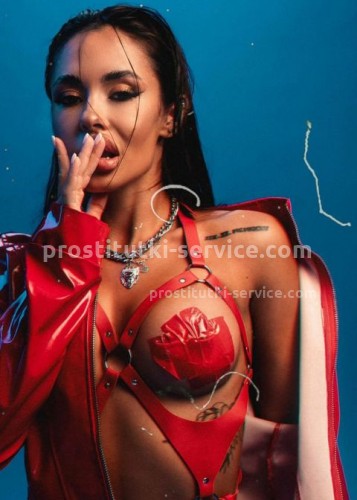 Кира, Г. Зеленоград