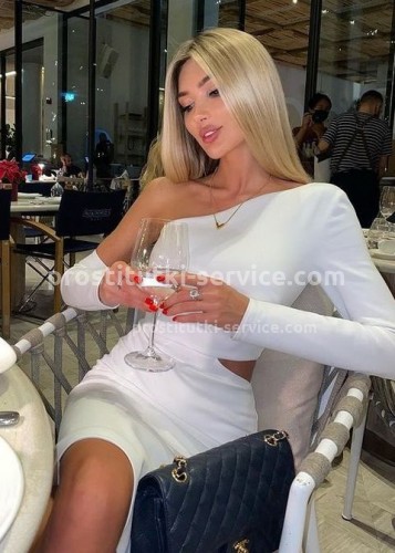 Лина, Г. Зеленоград