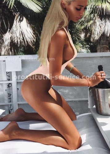 Лина, Г. Зеленоград