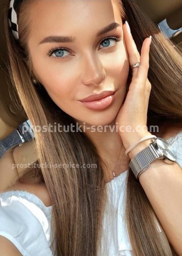 КАТЯ, Г. Зеленоград