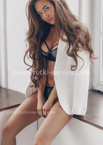 КАТЯ, Г. Зеленоград