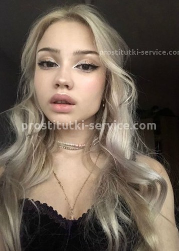 Оксана, Г. Зеленоград
