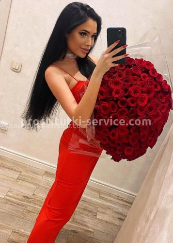 Юлия, Г. Зеленоград