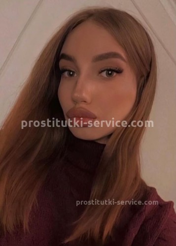 Анастасия, Г. Зеленоград