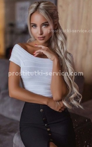 ЛИНА, Г. Зеленоград
