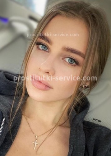 МИЛАНА, Г. Зеленоград