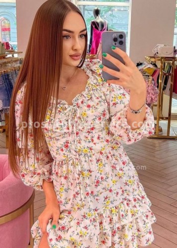 Камила ВЫЕЗД, Г. Зеленоград