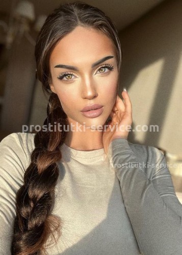 Зоя, Г. Зеленоград