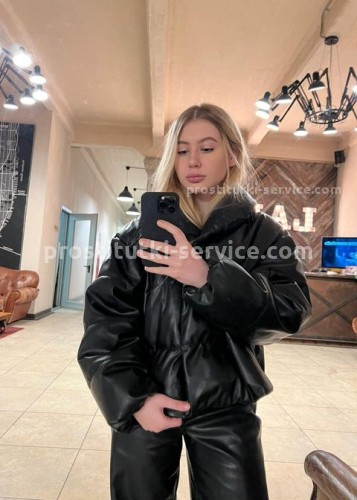 Августина, Г. Зеленоград