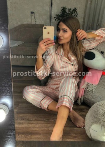 Карина, Г. Зеленоград
