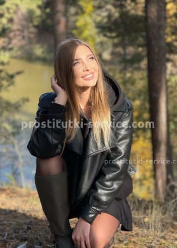 Карина, Г. Зеленоград