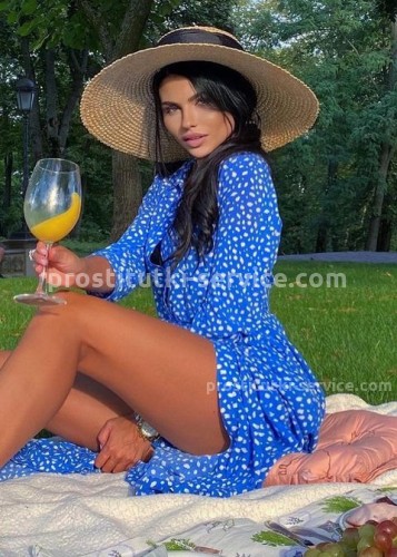 СОФИЯ, Г. Зеленоград