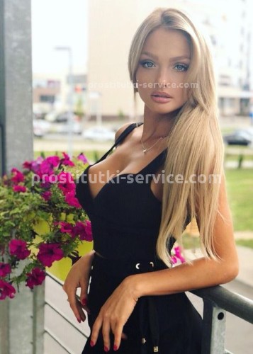 Женя, Г. Зеленоград