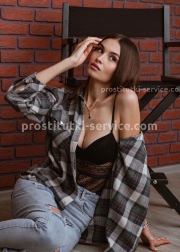 Кристина, Г. Зеленоград
