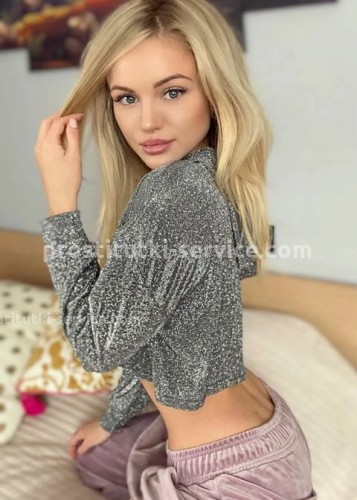 Света, Г. Зеленоград