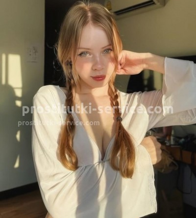 Настя, Г. Зеленоград